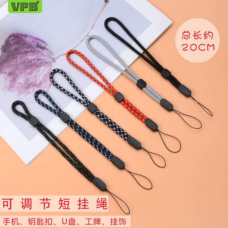 短款麻绳手机挂绳装饰加粗通用可调节挂手绳|ruв категории Цифровые аксессуары, аксессуары для мобильных телефонов, аксессуары для мобильных телефонов, мобильный телефон/телефон цепь - от Buy2taobao.com для оказания профессиональной услуги покупки агента Taobao