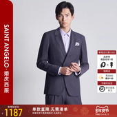 西服套装 报喜鸟秋季 平驳领石楠花紫男 时尚 商务休闲轻正装 新款 男士