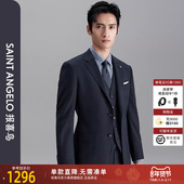 报喜鸟2025秋冬新款 西服上衣西裤 商务休闲男士 平驳领纯色上班正装