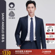 新款 报喜鸟2025春季 男士 商务正装 单开衩 西服上衣西裤 VBC进口