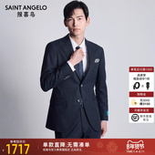 切瑞蒂1881 子上班装 报喜鸟秋季 男士 西服上衣裤 新款 商务正装 男