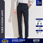 新款 隐格纹绵羊毛西裤 含桑蚕丝西服裤 时尚 男 子男裤 报喜鸟2026春季