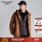 男士 报喜鸟冬季 新款 商务休闲白鸭绒内胆羽绒服连帽保暖上衣外套男