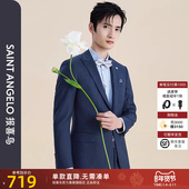 子光面戗驳领 新款 澳白珠光 男士 报喜鸟秋季 正装 上衣裤 时尚 西装