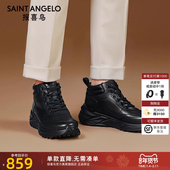 报喜鸟靴子2025冬季 靴大棉加绒保暖棉靴真皮马丁靴 时装 新款 男士