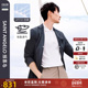 蝉翼轻薄便西 报喜鸟2024春季 新款 商务休闲男士 单西外套上衣