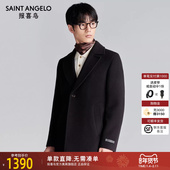 100%绵羊毛双面呢 报喜鸟冬季 新款 男商务休闲时尚 毛呢大衣外套