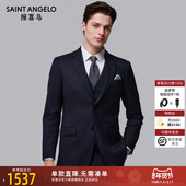 高值哔叽 子光面西装 报喜鸟秋季 男士 西服上衣裤 新款 商务正装 男