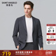 新款 子男士 时尚 报喜鸟2025秋季 商务休闲轻正装 西服上衣外套裤 西装