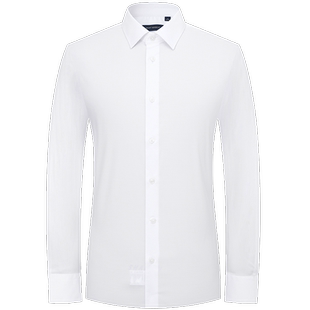 报喜鸟2024秋季新款男士商务正装长袖衬衫职业装上班西服打底衬衣