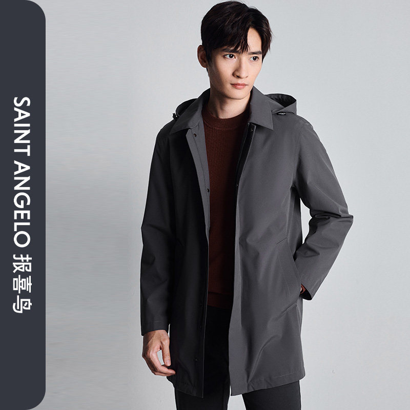 报喜鸟秋季新款男士时尚商务休闲风衣上衣拉链外套带帽矿石灰色男