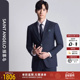羊毛防皱 报喜鸟24秋冬新款 男士 澳洲羊毛西服套装 商务休闲正装