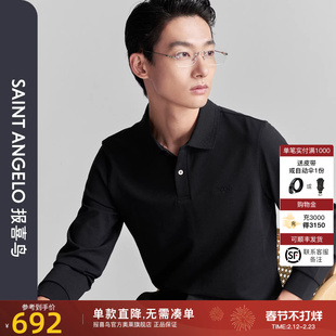 报喜鸟秋季新款男士时尚商务休闲长袖POLO衫上衣针织翻领长T黑色