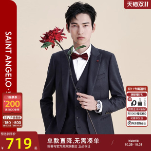 男一粒扣新郎西装 商务婚庆宴会西服上衣西裤 外套男 新款 报喜鸟秋季