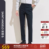 隐格纹绵羊毛西裤 报喜鸟2026春季 男 子男裤 时尚 新款 含桑蚕丝西服裤