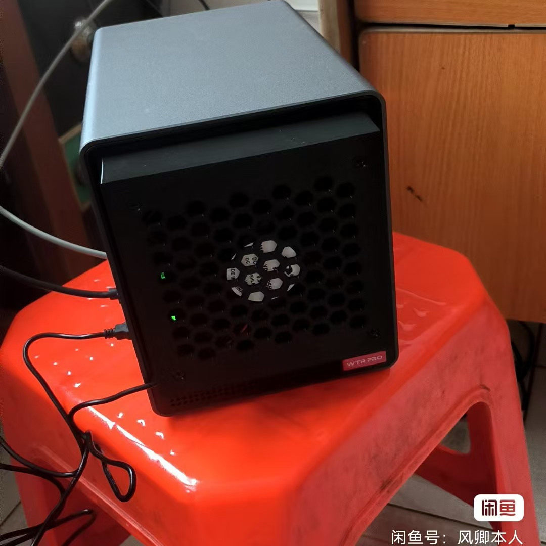 天钡WTRPRO前磁吸散热器图片