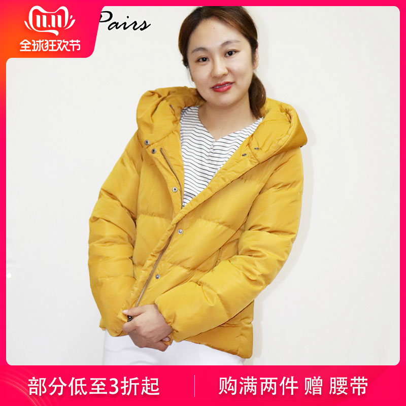 网友分享在meiguo.com的图片