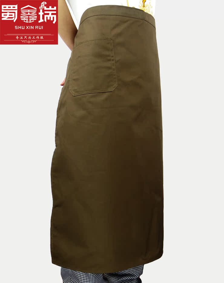 Tenue de cuisinier en Toile de coton - Ref 1909324 Image 4