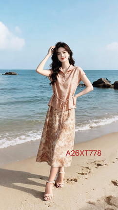 两件套夏季新款女2026时尚减龄穿搭新中式国风提花衬衫配直身裙