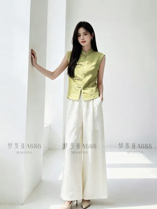 2026夏季新中式国风时尚唐装盘扣马甲女加白色阔腿长裤两件套装