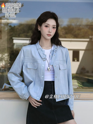 2026春季新款时尚立领百搭皮衣外套女短款显瘦牛皮绒机车皮夹克潮