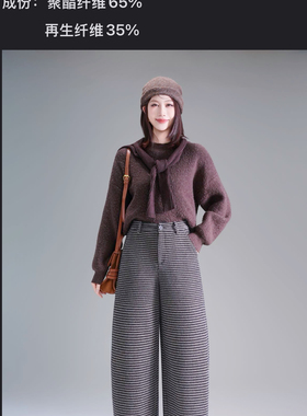 灰色格子弯刀裤女九分秋冬加厚2025韩系镰刀裤休闲百搭哈伦毛呢裤