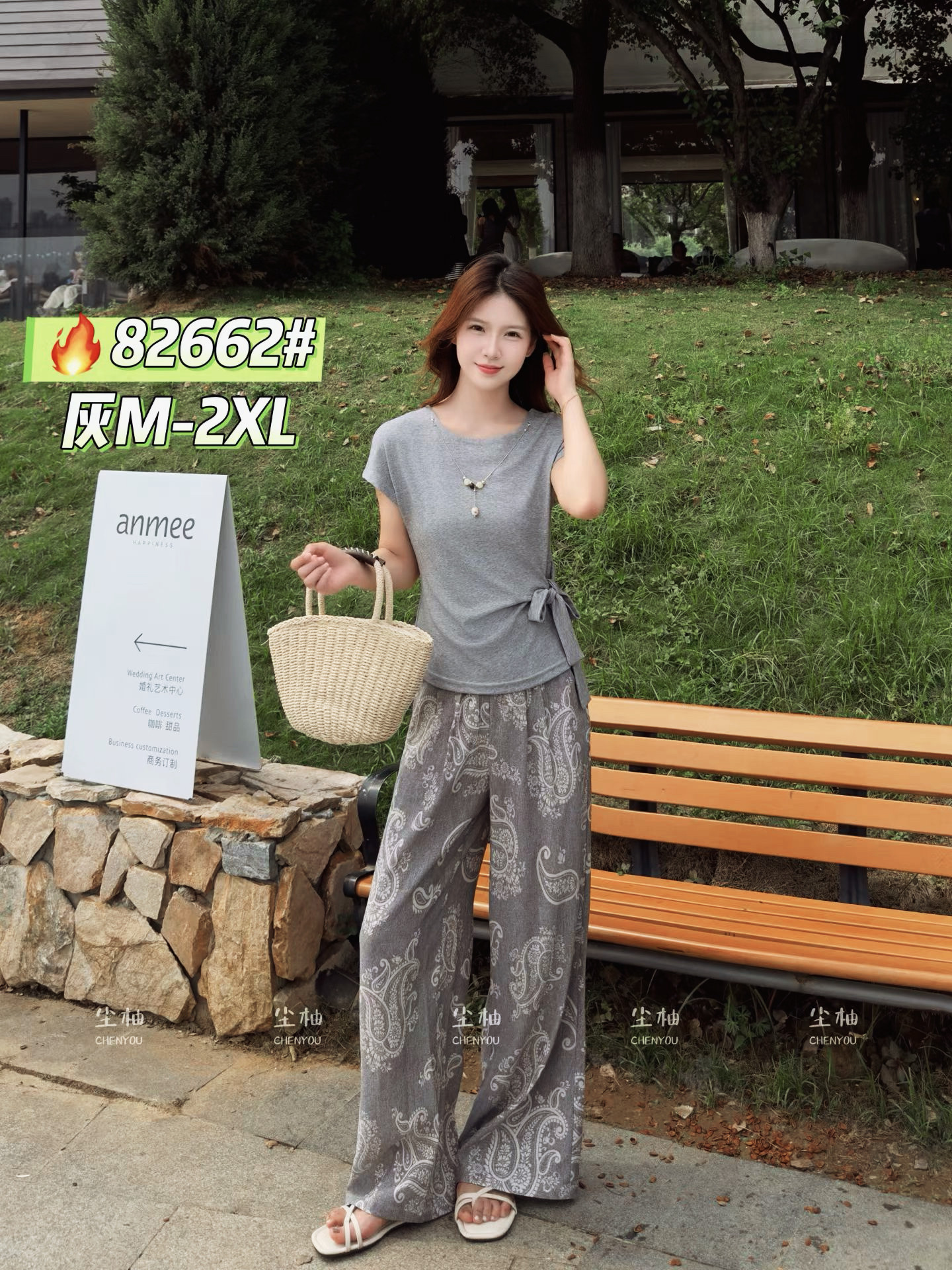 时尚妈妈装2026新款中老年女夏季短袖减龄显瘦T恤加印花阔腿长裤