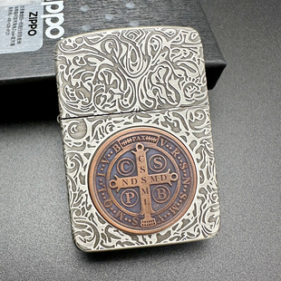 ZIPPO正品之宝打火机 千语原版紫铜白铜贴章DIY 1941银色康斯坦丁