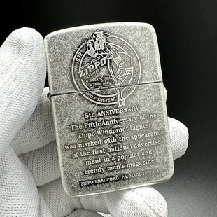 ZIPPO正品之宝打火机 韩版原版 1941古银历史5周年 风中女郎