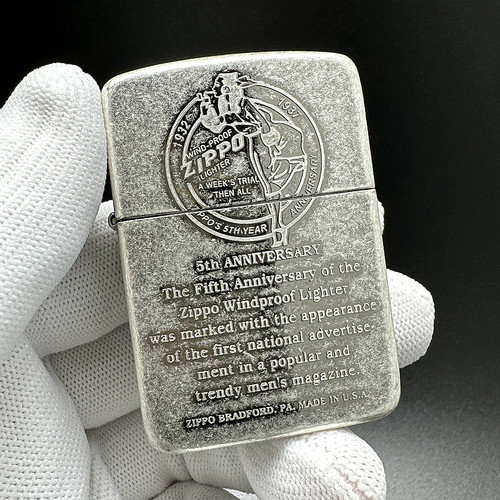 ZIPPO正品之宝打火机历史5周年