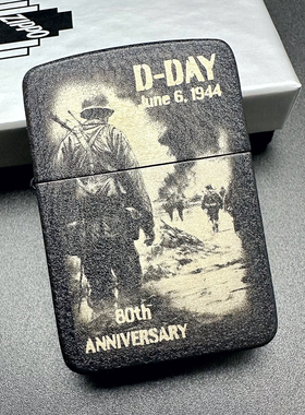 ZIPPO正品之宝打火机 美版原版限量黑裂漆 诺曼底登陆80周年46261