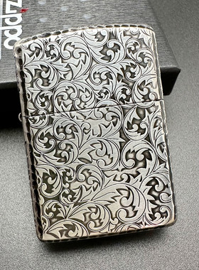 ZIPPO正品之宝打火机五面唐草