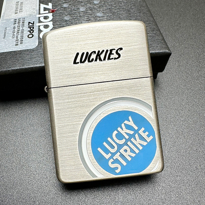 ZIPPO之宝打火机162盔甲拉丝好彩