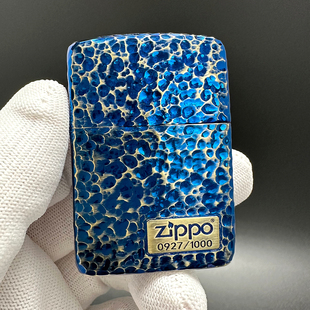 ZIPPO正品之宝打火机 千语原版复古DIY 1941熏金烤蓝陨石坑 右下