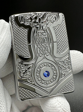 ZIPPO正品之宝打火机 美版原版盔甲镶嵌水晶 银色中世纪设计49289