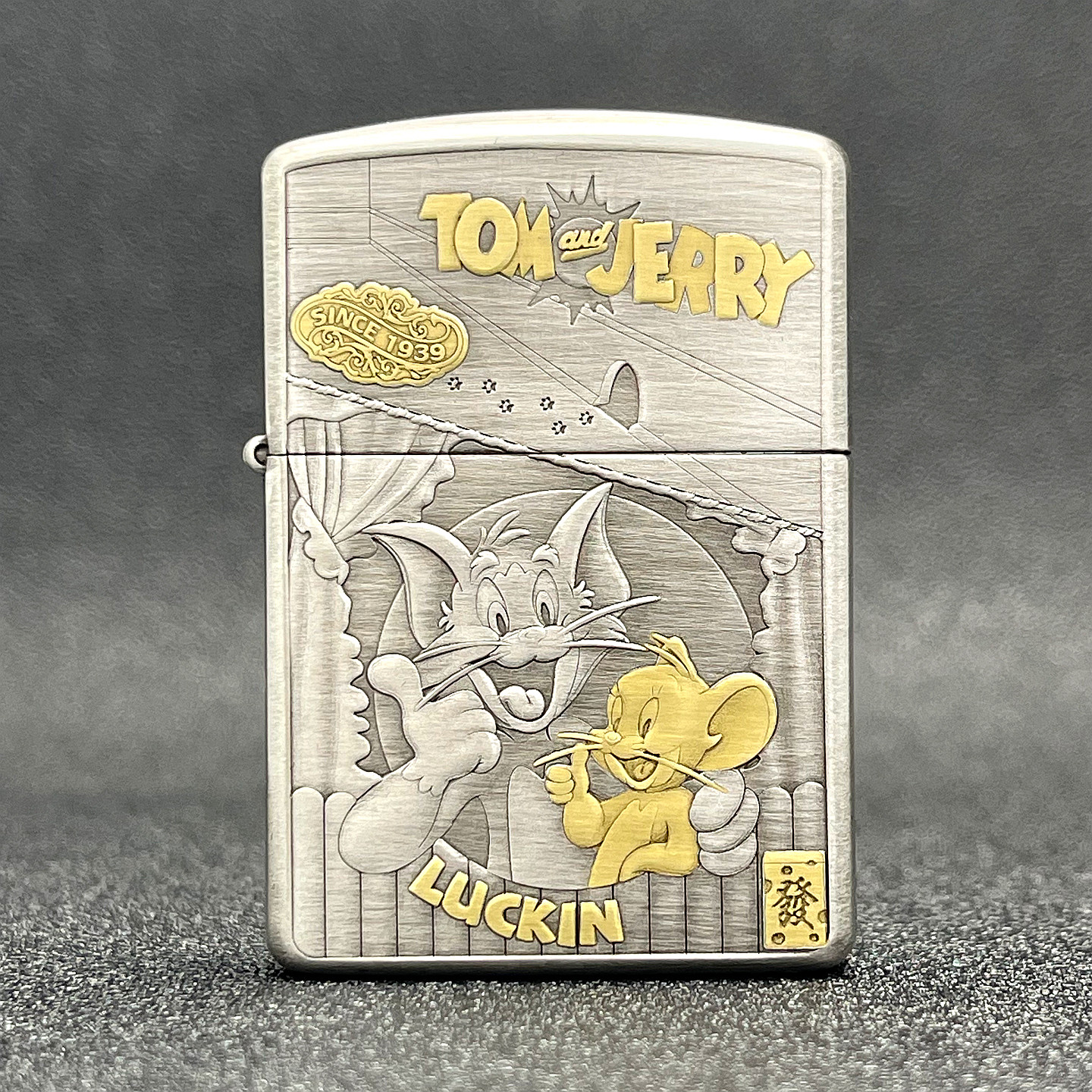 ZIPPO正品之宝打火机 原版盔甲浮雕鎏金DIY 162银色双色猫和老鼠
