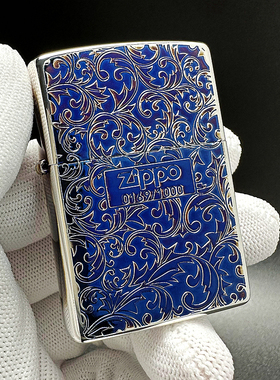ZIPPO正品之宝打火机 日版原版常规限量 熏银烤蓝 双面唐草OSV-A
