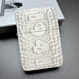 ZIPPO正品之宝打火机 原版复古双面雕刻DIY 1941银色数字陨石坑