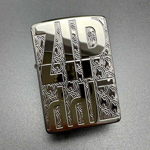 ZIPPO之宝打火机至臻典藏46312