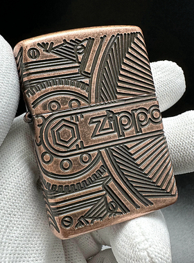 ZIPPO正品之宝打火机美版原版盔甲镀紫铜 机械解构 机械结构29523
