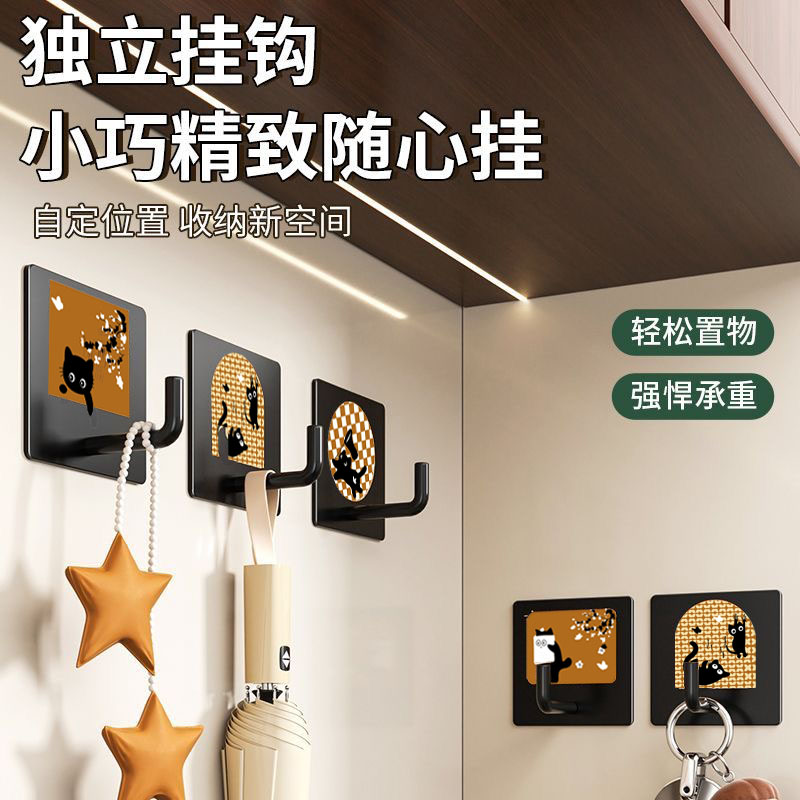 玄关挂钩中古风免打孔壁挂粘钩
