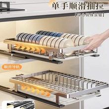 厨房抽屉式碗碟收纳架橱柜内置放碗盘置物架抽拉篮沥水碗架