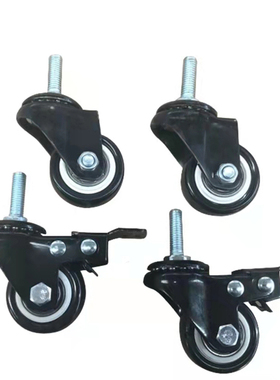 工业万向轮 38MM管/L型黑色立柱可用