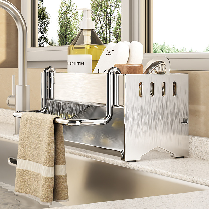 厨房置物架沥水架抹布水龙头洗菜池洗碗水槽用品收纳架神器,厨房/烹饪用具,水槽置物架,淘宝优惠券,粉丝福利购,淘宝优惠卷
