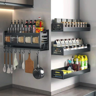壁挂调料置物架多功能筷筒家用调味料置物架上墙免打孔收纳挂钩架