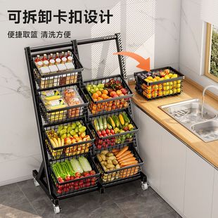 厨房置物架菜篮子带轮可移动客厅收纳筐超时零食筐多层水果蔬菜架