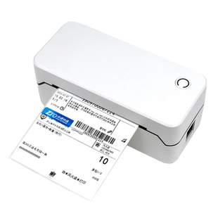 美意诚ED40快递电子面单通用打单机亚马逊FBA虾皮shopee速卖通E邮宝跨境电商物流标签热敏不干胶条形码打印机