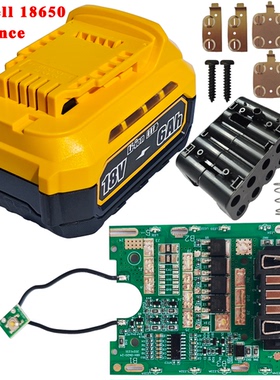 适用于DEWALT  DCB205  18V 10 CELL 18650 lithium Battery kit