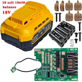 适用于DEWALT  DCB205  18V 10 CELL 18650 lithium Battery kit