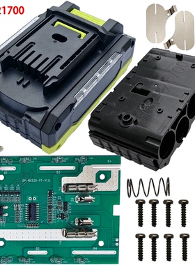 适用于worx 18V  5 CELL 21700 Battery pack kits